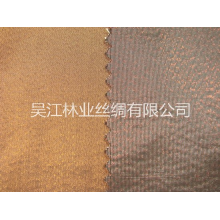 吴江市林业丝绸有限公司-75D*75D记忆布